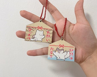 Buffcat Lucky Wooden Charms