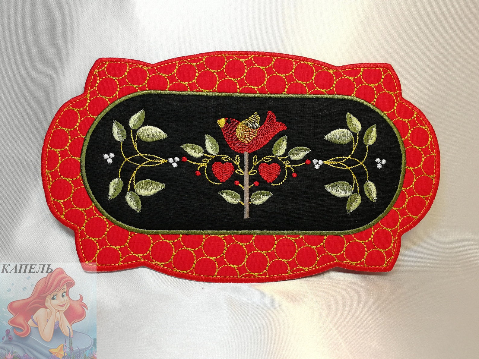 Digital embroidery Trivets Cotton Hot Pads Trivets kitchen Etsy