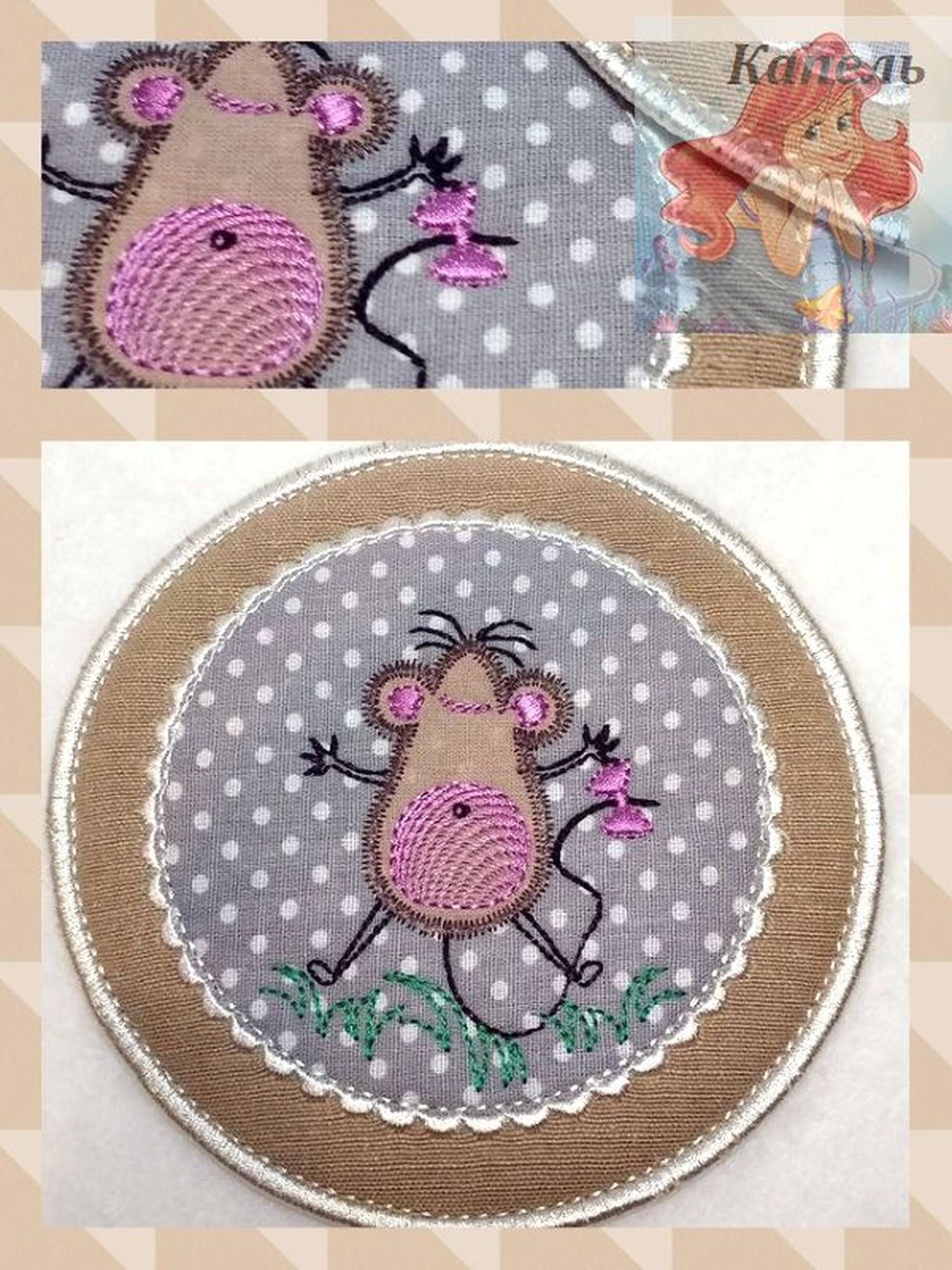 Machine Patterns Design Embroidery Patterns Embroidery | Etsy