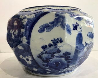 Asian Blue and White Porcelain Faceted Vase Mid Century Modern