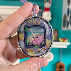 Tamagotchi Slowpoke Shaker Keychain