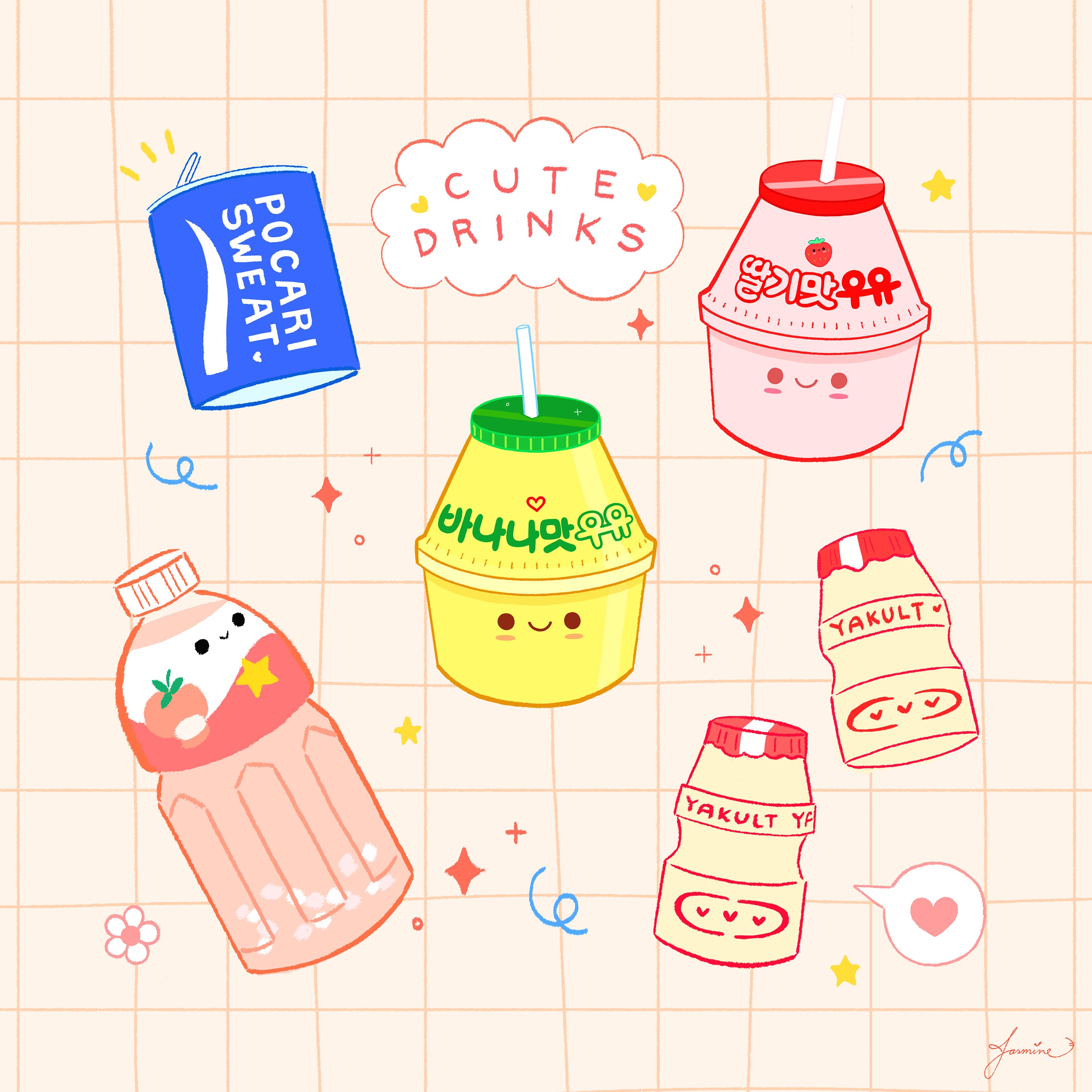 Kawaii Cute Drinks Planner Stickers | Etsy