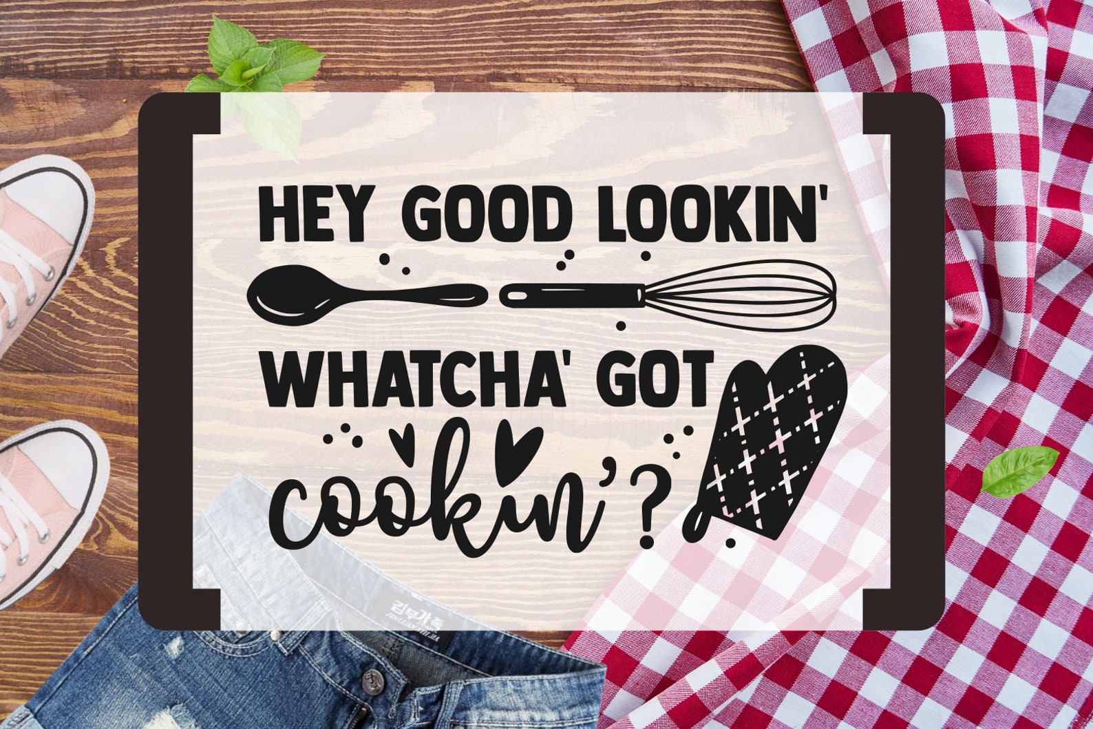 Hey Good Lookin Whatcha Got Cookin Svg Cutting Board Svg Etsy