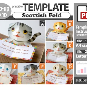 TEMPLATE__pop-up card__Scottish fold kitten (PDF_digital download file)