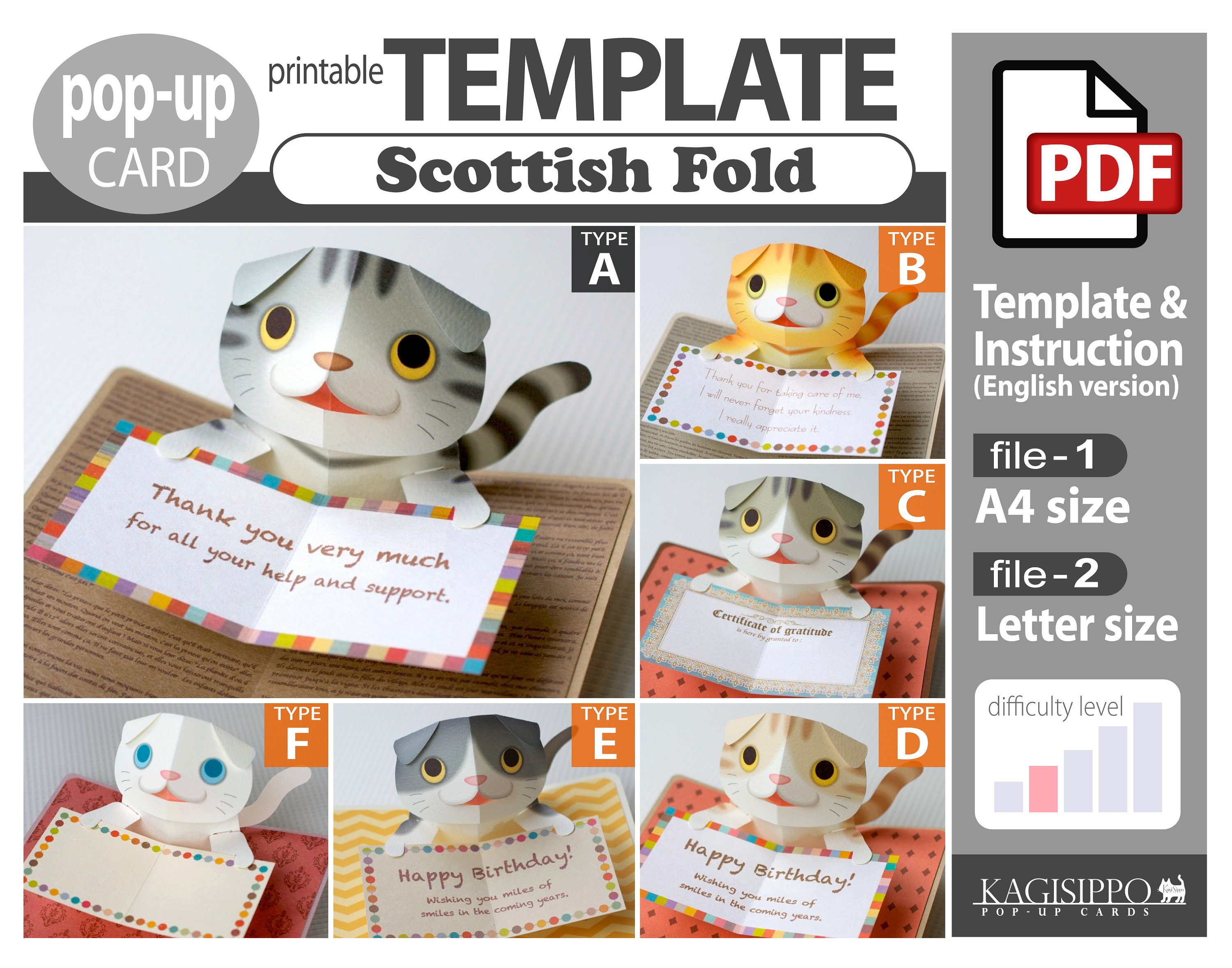 Cat Pop Up Card Template Seal Pop Up Card Template