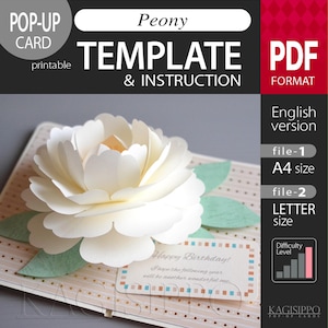 PLANTILLA_ (archivo PDF descargable digital) Tarjeta desplegable de peonía