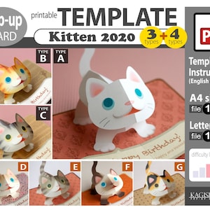 TEMPLATE_(pop-up card)_Kitten2020  (PDF_digital download file)