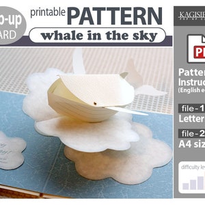 PATTERN__pop-up card_[Whale in the sky]   (PDF_digital download file)
