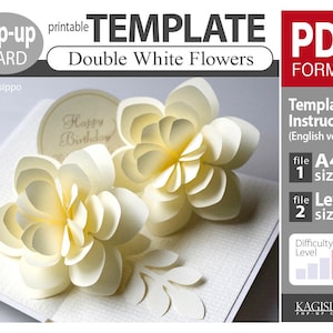 TEMPLATE__pop-up card__Double White Flowers   (PDF_digital download file)