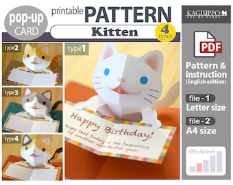 PATRÓN__tarjeta desplegable__[gatito] (archivo de descarga digital)
