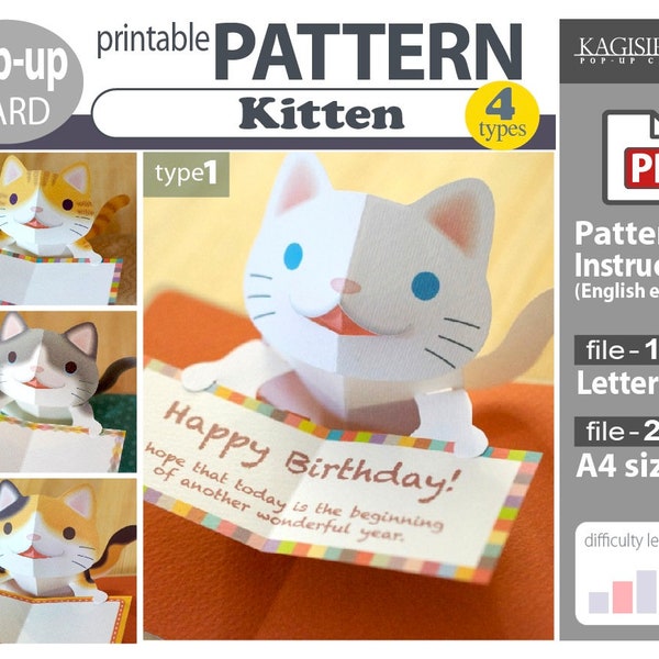 PATTERN__pop-up card__[kitten]   (digital download file)