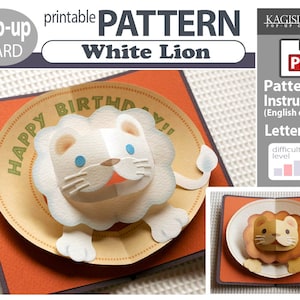 PATTERN_ (pop-upkaart)_White Lion_ (pdf_digitaal downloadbestand)