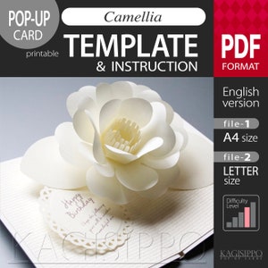 MODÈLE_ (PDF_fichier numérique à télécharger)_ Carte pop-up camélia