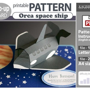 MUSTER__Pop-up-Karte__[Orca Raumschiff] (PDF-Format digitaler Download)