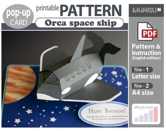 PATTERN__pop-up card__[Orca Space ship]   (PDF format digital download file)