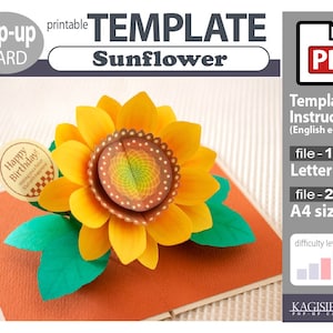 Template__pop-up card__[sunflower]   (PDF_digital download file)
