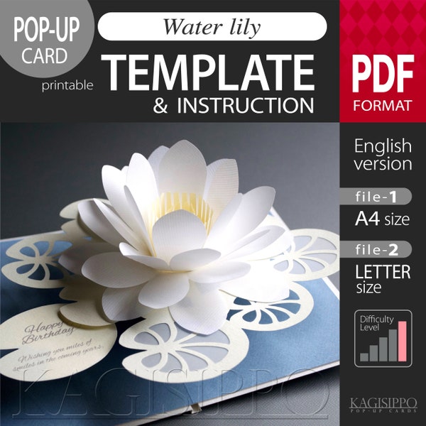 TEMPLATE__pop-up card__Water lily   (PDF_digital download file)