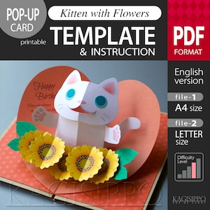 TEMPLATE__pop-up card__Kitten with Flowers   (PDF_digital download file)