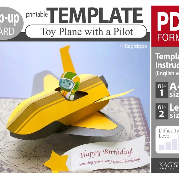 Template_(pop-up card) _Toy Plane with a Pilot _ (PDF_digital down load file)