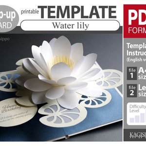 TEMPLATE__pop-up card__Water lily   (PDF_digital download file)