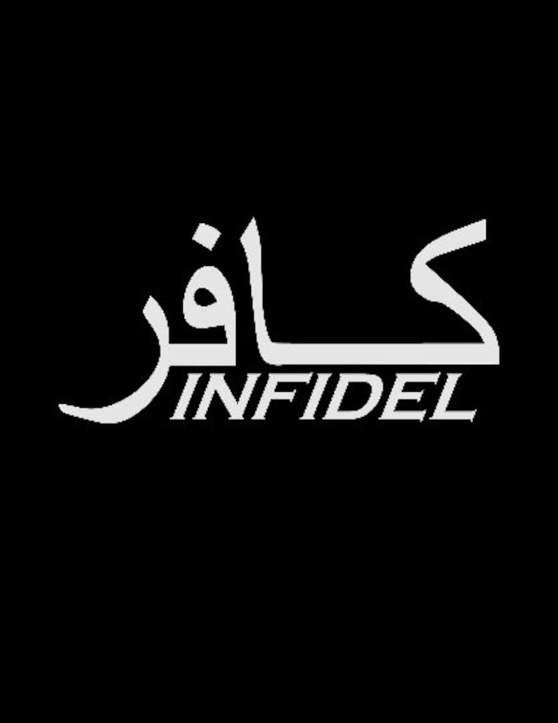 Infidel Writing Infidel Arabic Script Vinyl Decal - Etsy