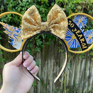 Cinderella Castle 50th Anniversary 3D Printed Ears | 50th Cinderella Castle Mouse Ears | Interchangeable Mouse Ears | New Castle Mouse Ears