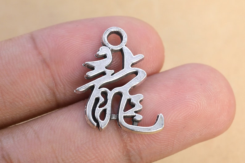 22x19MM Chinese Character Charm Antique Tibetan Silver Tone Zinc Alloy Charm 8 Pcs 62087-2194