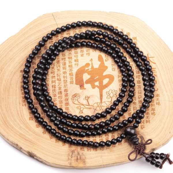 216 Pcs - 4MM Black Ebony Blackwood Mala Beads Natural Wood Round Beads 33" (80000)