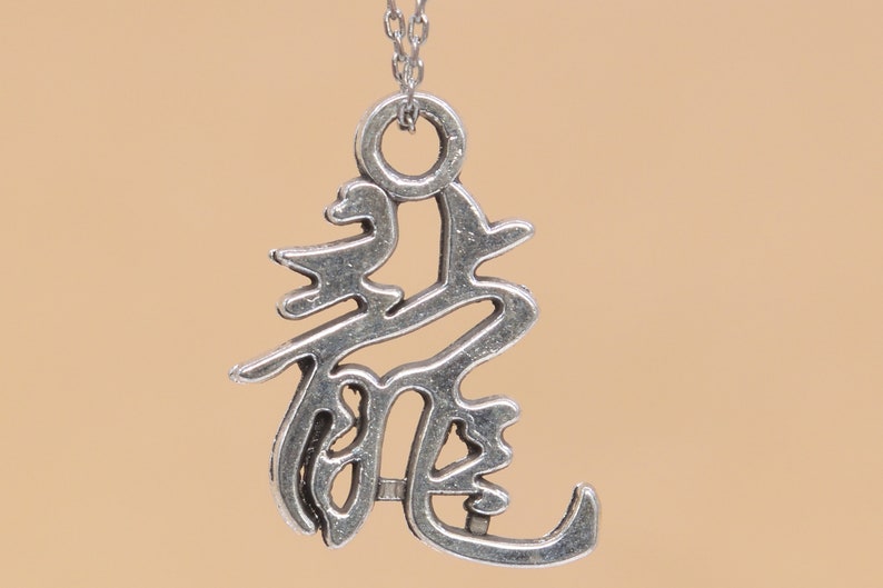22x19MM Chinese Character Charm Antique Tibetan Silver Tone Zinc Alloy Charm 8 Pcs 62087-2194