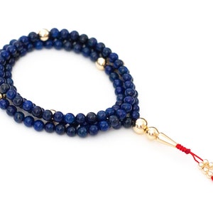 Borann &quot;BHAISACHYAKRU&quot; Bhaiṣajyaguru 108 mala | Healing Buddha Medicine Buddha Lapiz Lazuli 14k Gold filled beads Wisdom Healing Protection