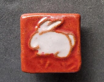 Vintage hand made glazed terra cotta 1950's pottery button.