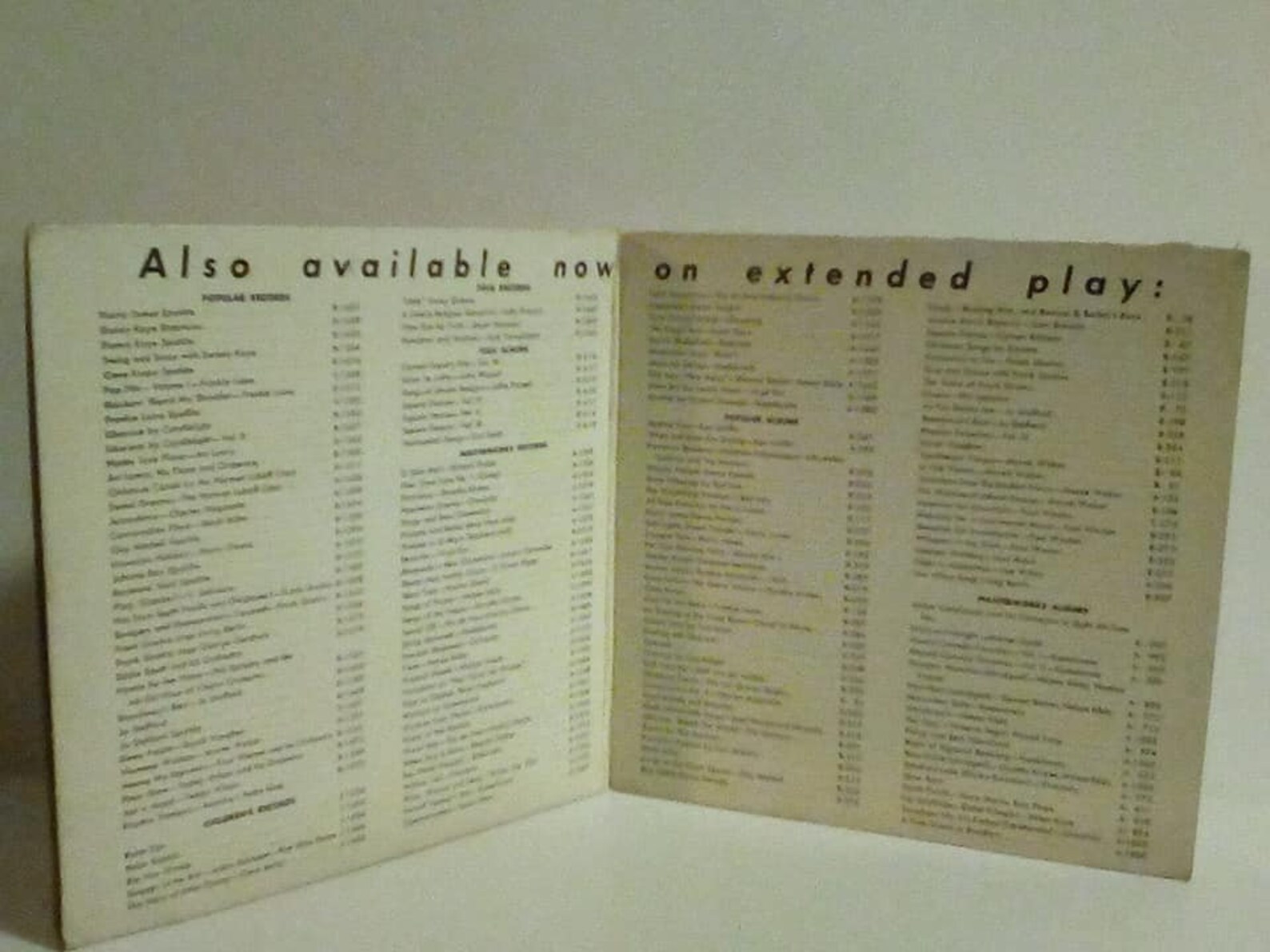 Vintage Music Record Music Record Square Dance Records Etsy