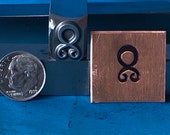 Troll Cross Metal Hand Stamp for Blacksmiths and Metal Artists