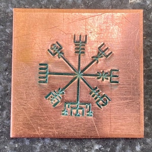 USA MADE  Vegvisir Metal Hand Stamp for Blacksmiths and Metal Artists