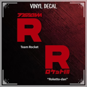 May include: Red vinyl decal with the text "VINYL DECAL" at the top. Two red "R" logos are below, with text. The top logo says "TEAM R" and "Team Rocket". The bottom logo says "ロケット団" and "Roketto-dan".