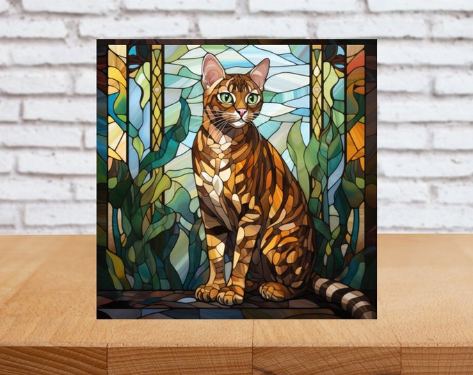 Bengal Cat Wall Art, Bengal Cat Decorative Sign, Cat Sign, Cat Home Decor, Cat Art Gift, Cat Wall Decor, Faux Stained-Glass Cat Art