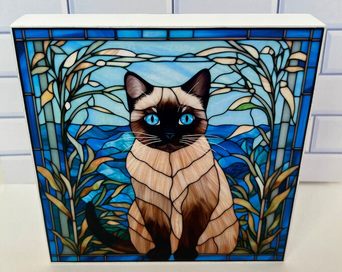 Siamese Cat Art on Wood Block, Siamese Cat Decor, Siamese Cat Gift, Siamese Cat Owner Gift, Siamese Cat Faux Stained Glass Art