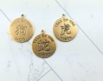 2pcs. Antique Gold Plated Zodiac Charms, Chinese New Year, Year of Dog, Snake, or Tiger,  22x20mm