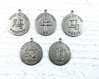2pcs. Antique Silver Ox Plated Zodiac Charms, Chinese New Year, Year of Dog, Snake, Rooster, Ox or Horse, 22x20mm