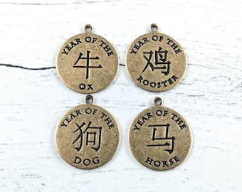 2pcs. Antique Brass Ox Zodiac Charms, Chinese New Year, Year of Dog, Rooster, Ox or Horse, 22x20mm