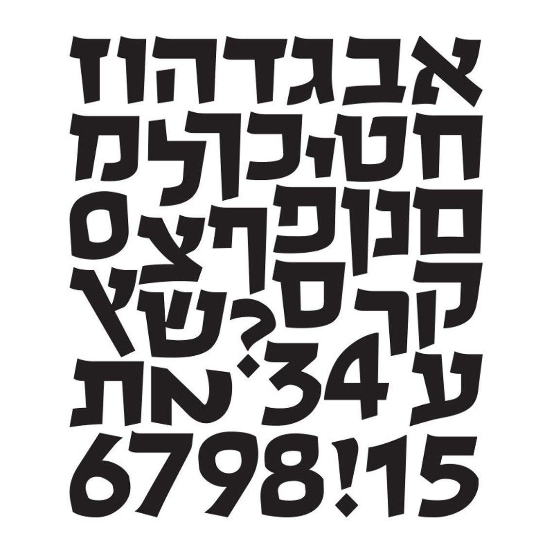 Hebrew Metal Die Cuts XL Letters Hebrew Alphabet Die Cut Etsy