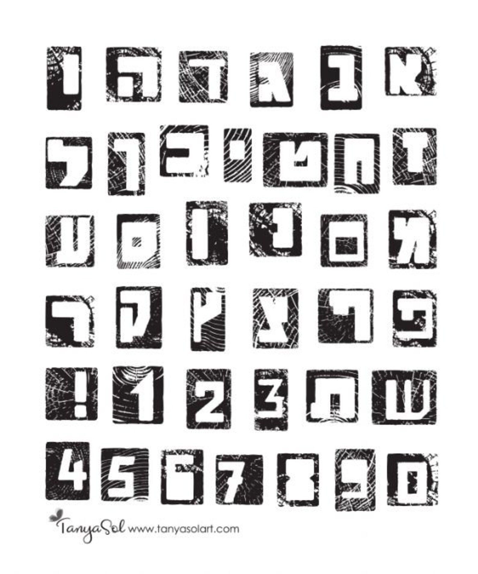 Hebrew Alphabet Stamp Hebrew Polymer Stamp for Scrapbooking Etsy
