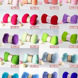 Superfine Merino Wool Roving Choose From 40 Colors for Needle Felting ...