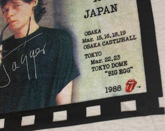 M * Nos Vtg 80s 1988 Mick Jagger Japan Tour T Shirt * Concert