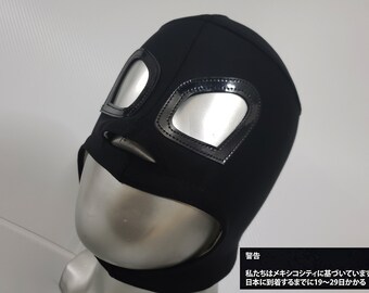 black mask wrestling mask luchador costume wrestler lucha libre mexican mask maske cosplay