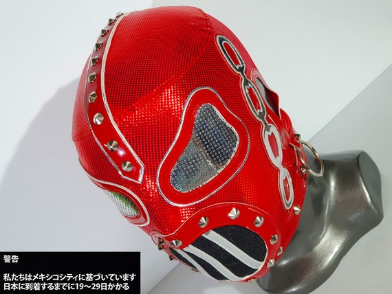 Psycho Wrestling Mask Luchador Costume Wrestler Lucha Libre Mexican Mask Maske Cosplay Masks Masks Prosthetics Koleksiyon Com Tr