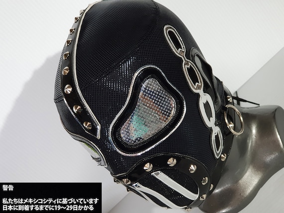 Psycho Wrestling Mask Luchador Costume Wrestler Lucha Libre Mexican Mask Maske Cosplay Masks Masks Prosthetics Koleksiyon Com Tr