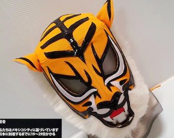 REAL PRO Tiger mask wrestling mask luchador costume wrestler lucha libre mexican mask maske cosplay