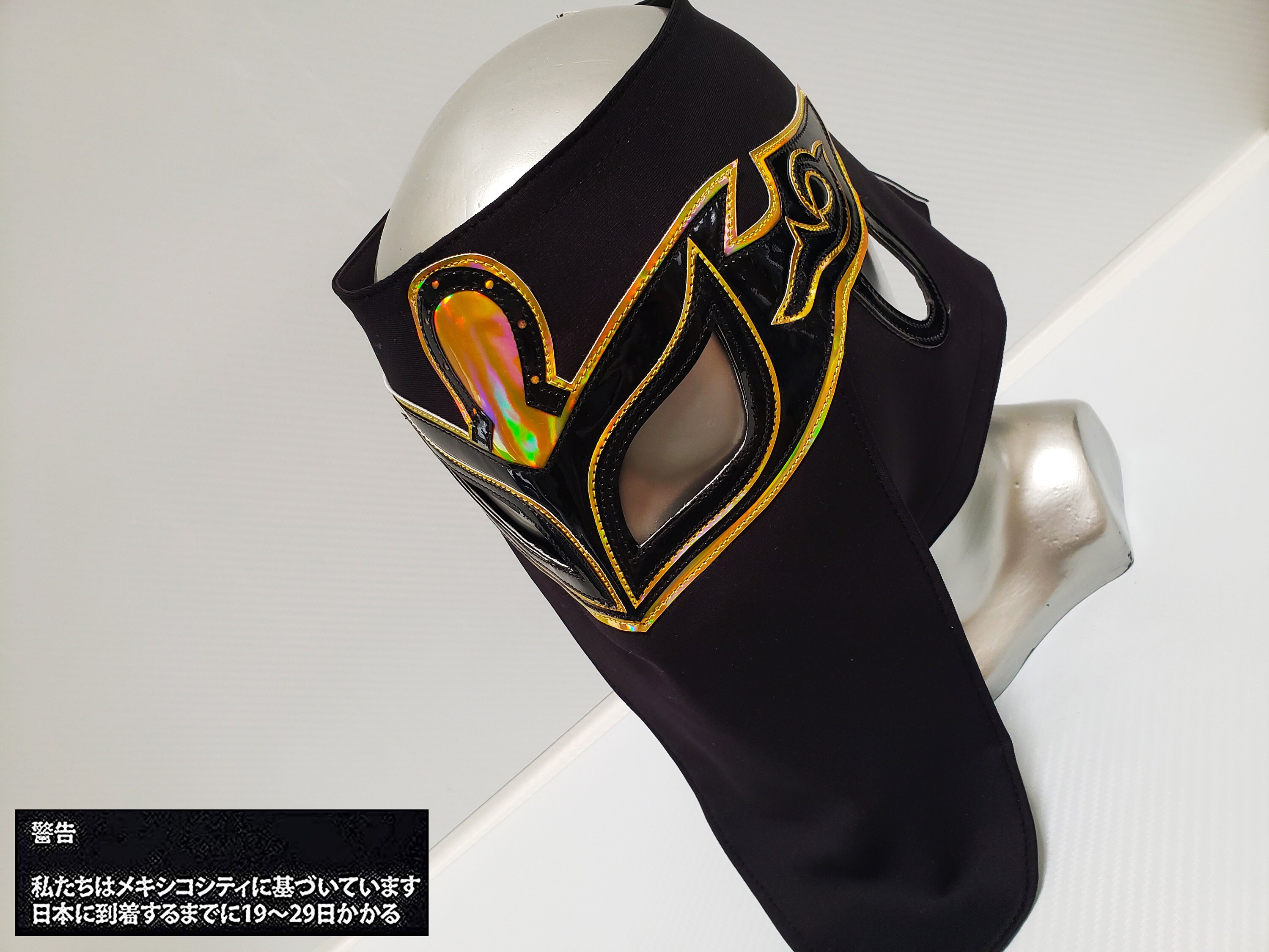 BANDIDO wrestling mask luchador costume wrestler lucha libre Etsy