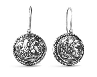 Silver Ancient Coin Earrings "Julius" Gift For Her